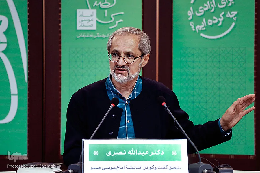 عرفانی که کارایی‌اش در جهان معاصر بیشتر است