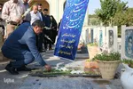 تجدید میثاق جهادگران دانشگاهی اصفهان با آرمان‌های شهدا