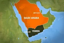 Yemeni Forces Attack Deep in Saudi Arabia