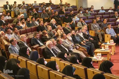 Gedenkveranstaltung zu Ehren von Ayatollah Fateminia