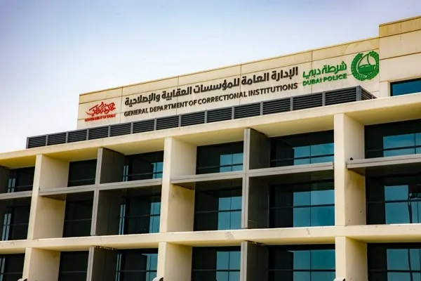 تحفيظ القرآن عن بُعد في المؤسسات الإصلاحية والعقابية بدبي