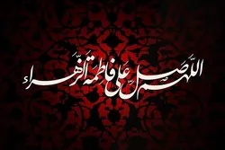 Mourning Rituals on Hazrat Zahra Martyrdom Planned in Sweden