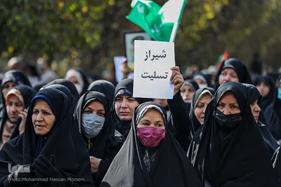راهپیمایی باشکوه مردم همدان در محکومیت اقدام تروریستی در شاهچراغ شیراز