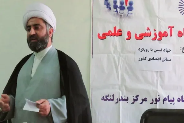 ضرورت استفاده از ظرفیت‌های جامعه اسلامی برای آگاه‌سازی جوانان
