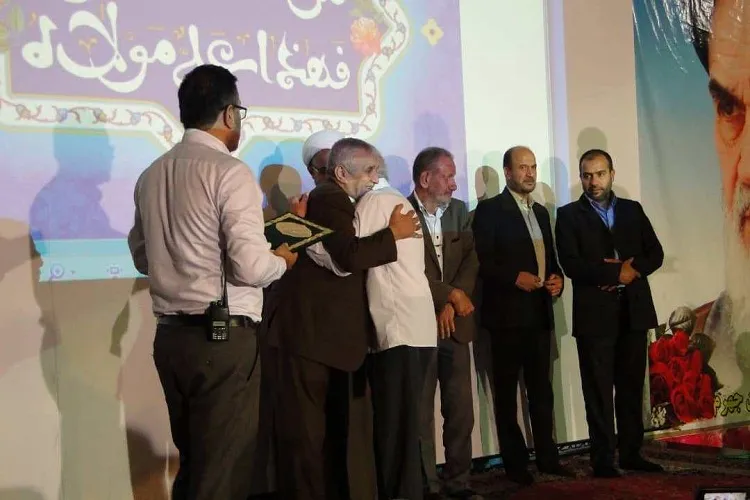 هفتمین كنگره ملی «شعر علوی» در جهرم پایان یافت