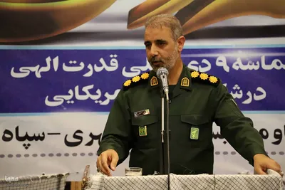 گرامیداشت سالروز حماسه 9 دی در اهر