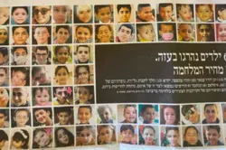 Haaretz publie à la une des photos de 67 enfants palestiniens tués par Israël