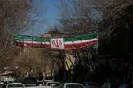 آذین بندی دهه فجر‎‎ اصفهان