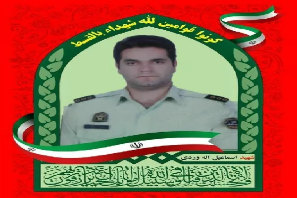 شهادت مأمور نیروی انتظامی اهل نقنه حین انجام وظیفه در اصفهان