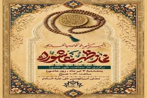 طنین «نماز ظهر عاشورا» در مصلای سمنان؛ فریاد ایستادگی در خیمه حسینی