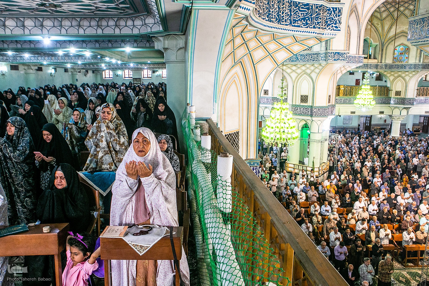 حرم مطهر حضرت عبدالعظیم حسنی(ع)