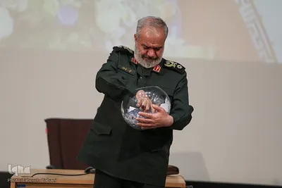 همایش علمی محله اسلامی