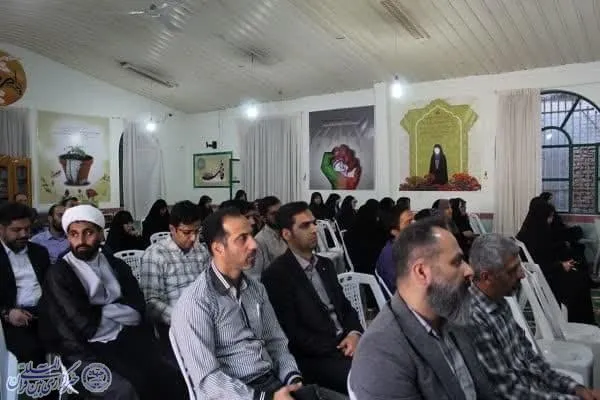 مرحله نهایی دهمین دوره مسابقات قرآن، عترت و نماز فرهنگیان مازندران در ساری