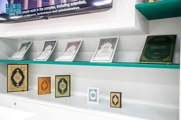 Traducciones del Corán a diferentes idiomas se presentan en la Feria Internacional del Libro de Moscú