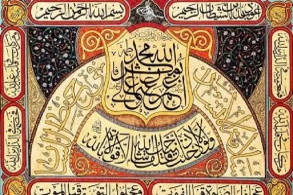 نمایش 63 رسم الخط قرآنی در موزه تاریخ دین روسیه