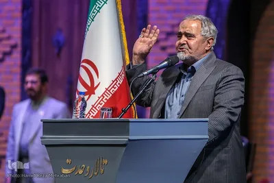 آیین اختتامیه مهرواره هوای نو