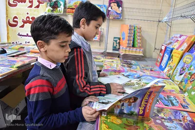 سیزدهمین نمایشگاه کتاب خوزستان

