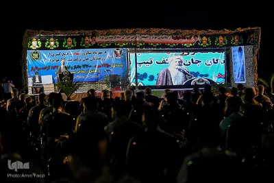 یادواره ۲۳۵۰ شهید تیپ ۵۵ هوابرد