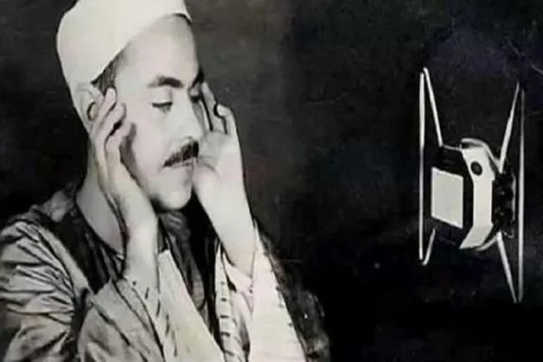 خشوع و طراوت صدا؛ ویژگی‌های تلاوت شیخ محمد رفعت