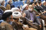 کنگره بین‌المللی نهج‌البلاغه در اصفهان