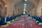 جمع‌خوانی آیه 46 سوره انفال از سوی گروه تواشیح محمد رسول‌الله(ص)