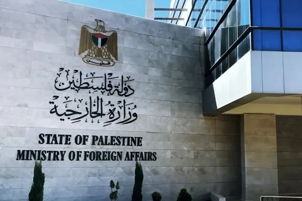 Palestinians Condemn Escalating Settler Violations at Al Aqsa