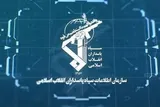 شبکه‌های متعدد تروریستی و جاسوسی فعال در کرمان منهدم شد