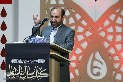 محمدرضا سنگری، دبیر علمی دومین دوره جایزه کتاب سال عاشورا(دعبل)