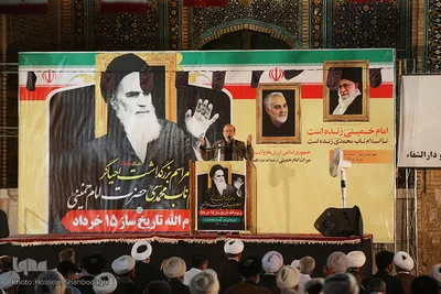 بزرگداشت امام خمینی(ره) در مدرسه فیضیه