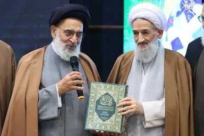 کنگره بین‌المللی راه‌کار‌های گسترش فرهنگ غدیر و ترویج نهج البلاغه