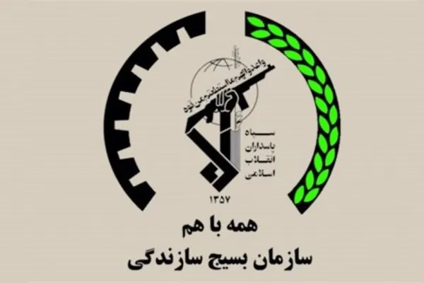 دومین یادواره پاسداشت شهدای جهادگر آسمانی برگزار می‌شود