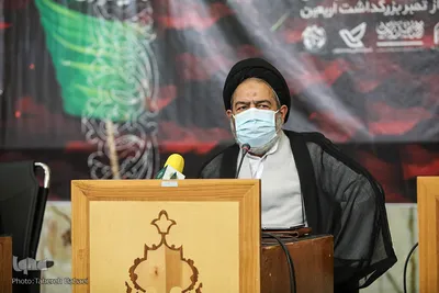 آیین آغاز به کار برنامه‌های فرهنگی آموزشی اربعین۱۴۰۰