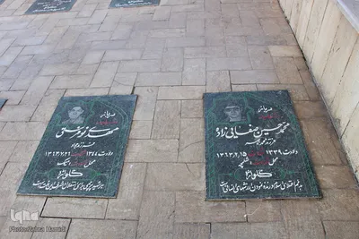 خفته در خاک؛ زنده در افلاک