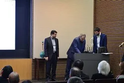 Tokyoda Quran araşdırma saytının təqdimatı