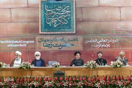 اختتامیه پنجمین کنگره بین‌المللی امام رضا(ع) در مشهد