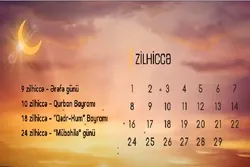 Ayətullah Xamenei - parlaq bir ay (Zilhiccə) -VİDEO