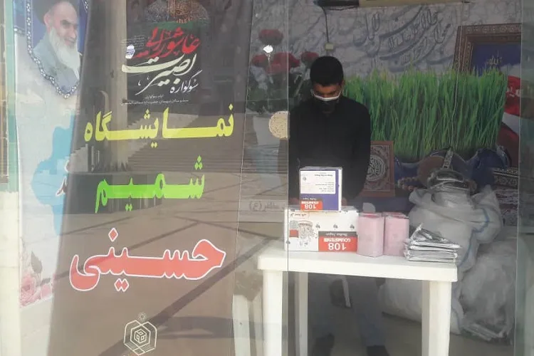 توزیع بیش از 8 هزار متر پارچه مشکی عزای حسینی در بندرعباس
