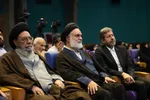 اختتامیه دومین کنگره ملی سلمان فارسی در اصفهان