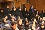 همایش عدالت آموزشی در دانشگاه اراک