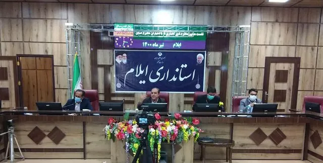 رونق محسوس مهاجرت معکوس در سال‌های اخیر