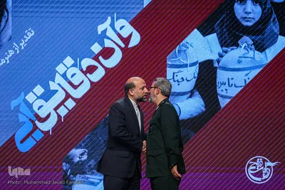 مراسم تجلیل از هنرمندان عرصه ایثار و شهادت