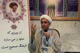 چگونگی دعا برای طلب رزق در کلام امام سجاد(ع)