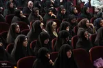 کنگره بین‌المللی اندیشه‌‎های مقام معظم رهبری در تبریز‎