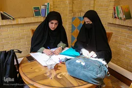 نخستین رویداد «مشکل‌گشا»