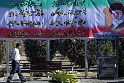 مراسم عطرافشانی و گلباران مزار مطهر شهدای بهشت زهرا(س) تهران