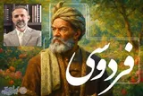 «شاهنامه» از بازآفرینی اسطوره تا تثبیت هویت