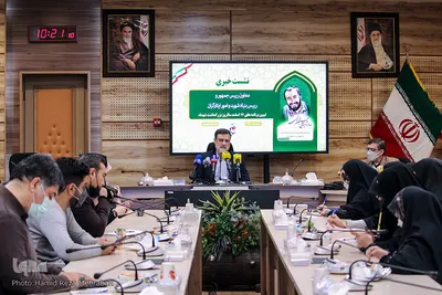 نشست خبری سالروز بزرگداشت شهدا