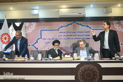 نشست رئیس سازمان بهزیستی با متسابقین سومین دوره مسابقات بین‌المللی قرآن کریم نابینایان جهان اسلام
