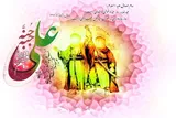 بزرگداشت غدیر حفظ حقانیت ولایت را به دنبال دارد