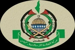 Hamas Menyambut Resolusi UNESCO dalam Mendukung Palestina